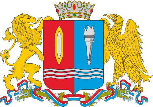 ООО Теплоцентраль