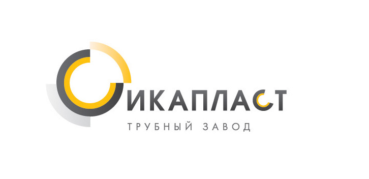 ИКАПЛАСТ